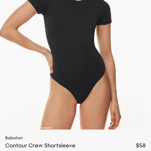 Modern contour bodysuit - Picture 2 of 5